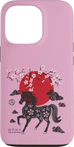 Vista 10 de Chinese New Year 2026 Year of The Fire Horse Zodiac Sign Case for iPhone 17