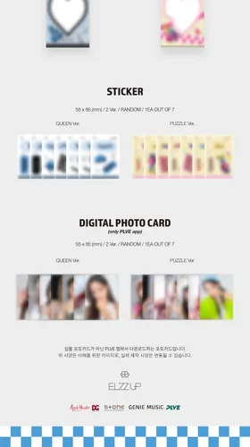 Vista 4 de EL7Z UP 7+UP Contenido del primer mini álbum+tarjeta fotográfica+pegatina+seguimiento sellado ELZZ UP (versión aleatoria PLVE)
