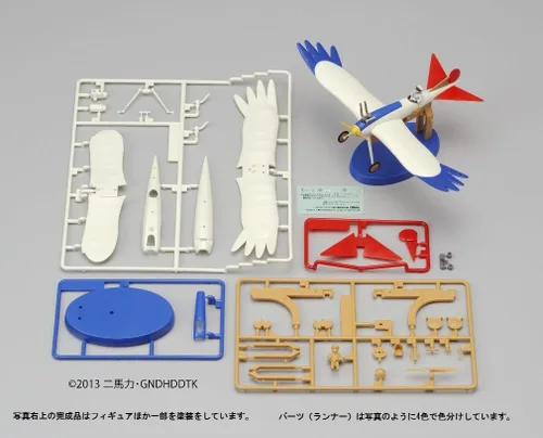 Vista 2 de Fine Molds The Wind Rises: Kit de modelo de avión tipo pájaro de Jiro (escala 1:48)