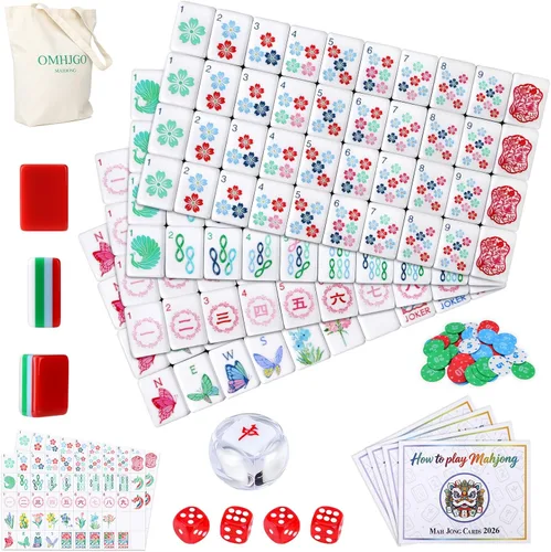Vista 9 de Juego de azulejos Mahjong americanos de acrílico de 4 capas grabadas Naranja oscuro