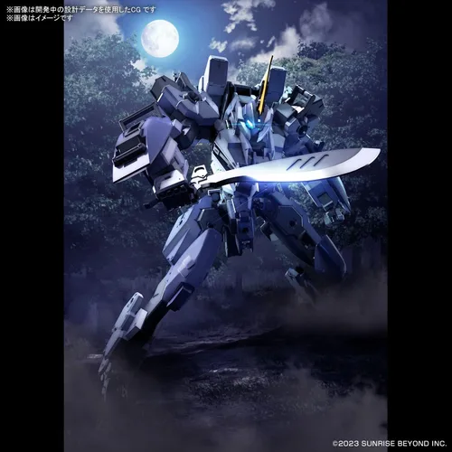 Vista 12 de Bandai Hobby - AMAIM Warrior at The Borderline - #17 MAILeS Protogouyo HG 1/72 Kit