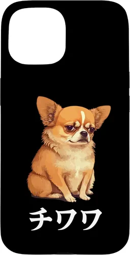 Vista 6 de Funny Kawaii Japanese Chihuahua & Katakana Words Case for iPhone 17