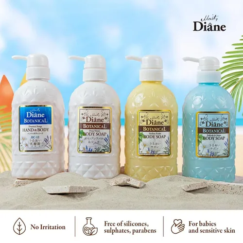 Vista 7 de Moist Diane Jabón corporal hidratante e hidratante, gel corporal natural Japón para niños, mujeres, hombres con piel seca y sensible, gel de baño