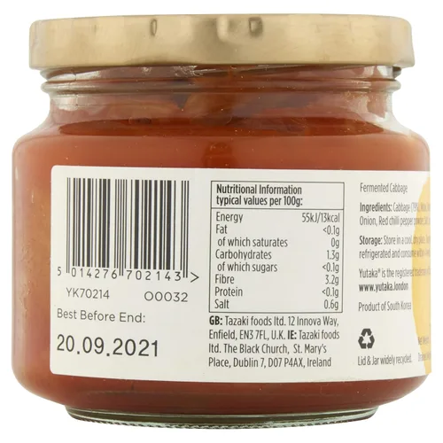 Vista 2 de Yutaka Repollo fermentado en escabeche tradicional nacional coreano 100% natural auténtico en tarro 7.58 oz