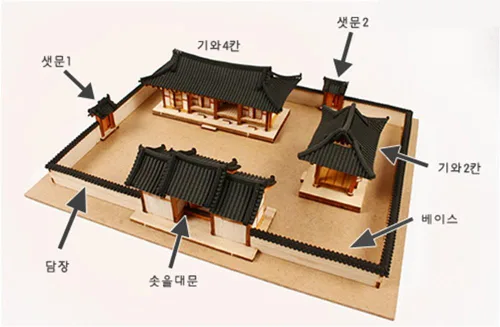 Vista 2 de Kit de modelo de madera de escritorio estilo coreano juego de casa / YG652 por Young Modeler