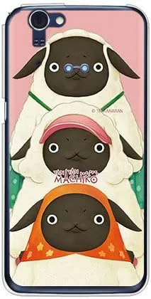 Vista 338 de Yanan Machiko Series Machiko Family Pink (Clear) / for iPhone SE/5s/docomo
