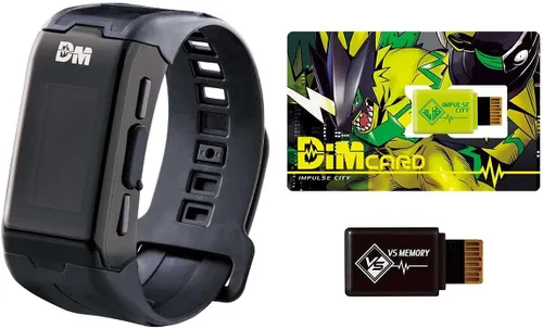 Vista 2 de Bandai - Brazalete Vital digital Monster de color negro