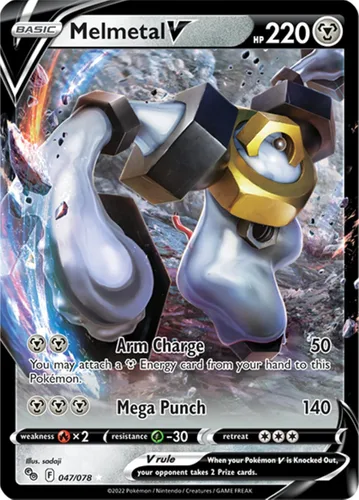 Vista 2 de Cartas Pokémon: Pokemon GO Melmetal V Battle Deck