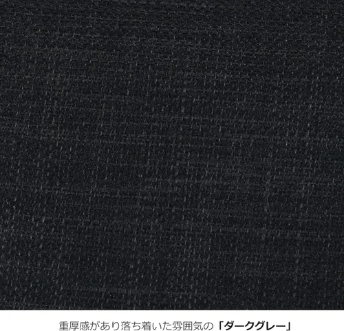 Vista 11 de Silla de comedor de ratán girasol L-C312DG 1 par (gris oscuro)