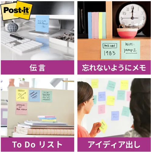 Vista 7 de Post-it Strong Adhesive Note 50 x 50 mm 90 hojas X5 Piezas Mixed 650 – 5ssap