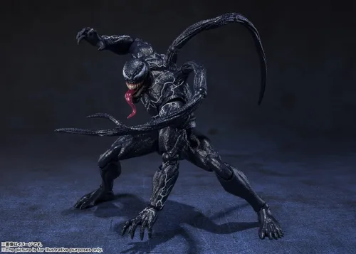 Vista 14 de TAMASHII NATIONS - Venom: Let There Be Carnage - Bandai Spirits S.H.Figuarts (BDIMV639844)