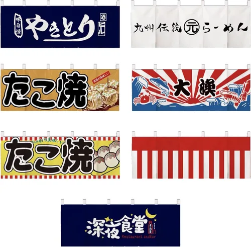 Vista 6 de Cortina japonesa para restaurante con media bandera colgante, decoración de cortina Noren para sushi Bar Izakaya, 47 x 15.7 pulgadas