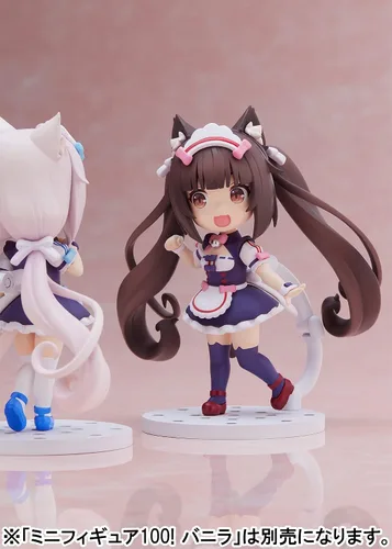 Vista 5 de Plum Nekopara: Chocola Mini-Figure 100 - Figura de PVC sin escala, multicolor, 4 pulgadas