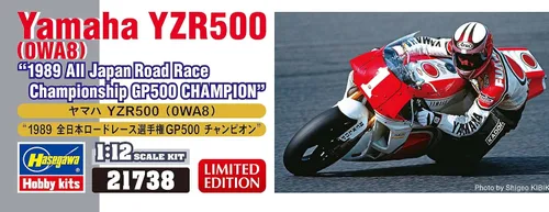 Vista 2 de Hasegawa - 1:12 Yamaha YZR500 (0WA8) - 1989 All Japan Road Race Championship GP500 Champion