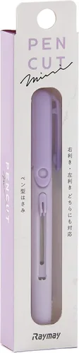 Vista 6 de Raymay Fujii SH612V - Tijeras cortadas por bolígrafo, compactas, portátiles, mini, grisáceas, ambidiestros, zurdos, compatibles, lavanda