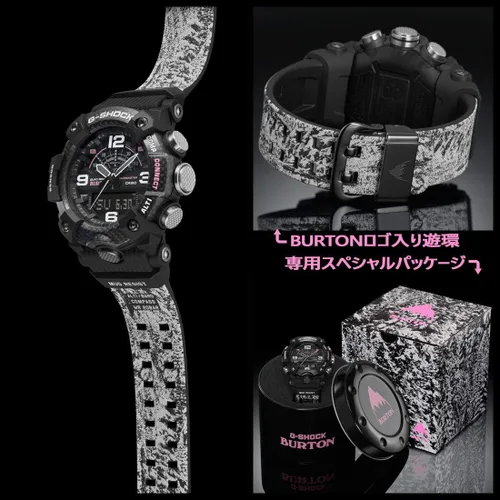 Vista 3 de G-Shock GG-B100BTN-1AJR Burton Collaboration Men's Watch (Japan Domestic Genuine Product)