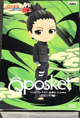 Vista 10 de Banpresto - Naruto Shippuden - Jiraiya, Bandai Spirits Q Posket Figura