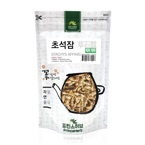 Vista 2 de [Hierba coreana medicinal] Stachys affinis, alcachofa china/ Hierba a granel, 4 onzas / 3.99 oz