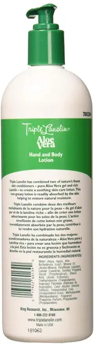 Vista 2 de Triple Lanolin Loción de Aloe Vera 20 oz.