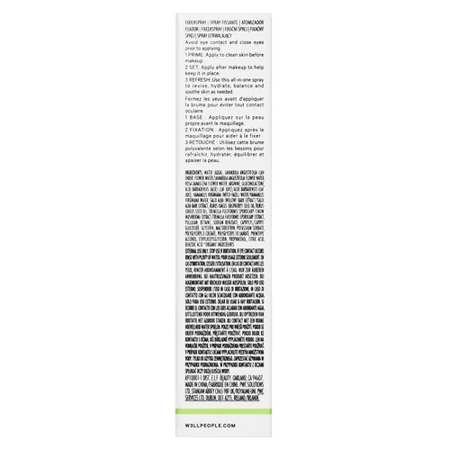 Vista 2 de Well People Dew Your Makeup Mist Spray Fijador 3 en 1, Para Preparar, Fijar y Revitalizar la Piel, Crea un Acabado Luminoso, Vegano y Libre