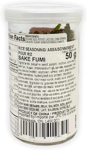 Vista 3 de JFC Salmon Fumi Furikake Condimento de arroz, 1.7 onzas