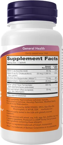 Vista 2 de Suplementos NOW, inmune posbiótico, apoyo inmunológico saludable*, 60 cápsulas