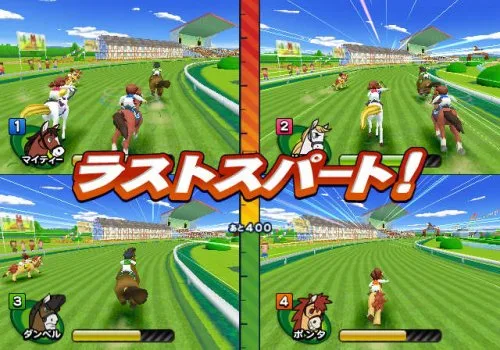 Vista 2 de Family Jockey Japan Import