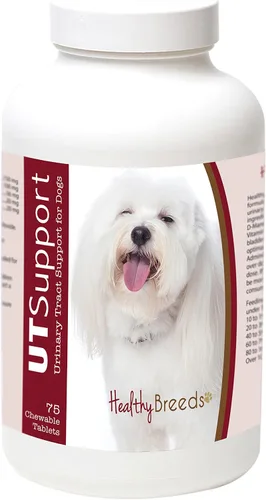 Vista 20 de Healthy Breeds Afghan Hound Cranberry Chewables 75