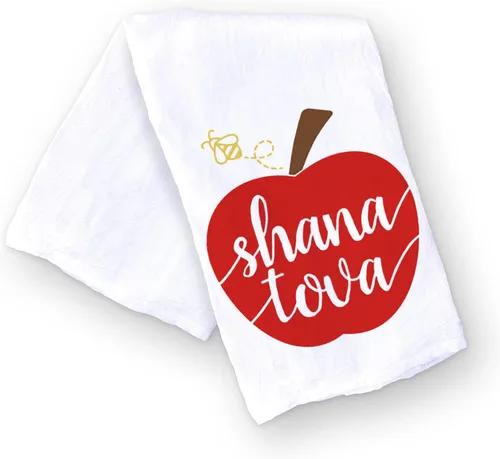 Vista 3 de Toalla de cocina Rosh Hashanah, toalla a prueba de jalá de íconos navideños de Shana Tova, regalo de anfitriona judía (L'Shana Tova)