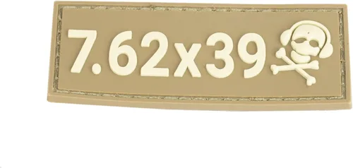 Vista 9 de G-CODE Parche Calibre - TAN en TAN - (.40 S&W)