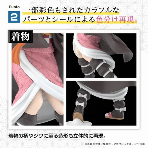 Vista 10 de Bandai Hobby - Demon Slayer: Kimetsu no Yaiba - Kamado Nezuko, kit de modelo Bandai Spirits