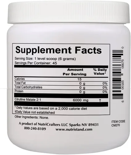 Vista 4 de Malato de citrulina 6,000 mg por porción 45 porciones 100% malato de citrulina puro (1)