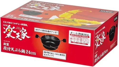 Vista 2 de Iron Tempura - Freidora con escurridor - 9.25 pulgadas