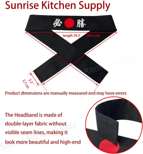 Vista 44 de Sunrise Kitchen Supply - Diadema de karate japonesa para chef de sushi hachimaki, 2 piezas