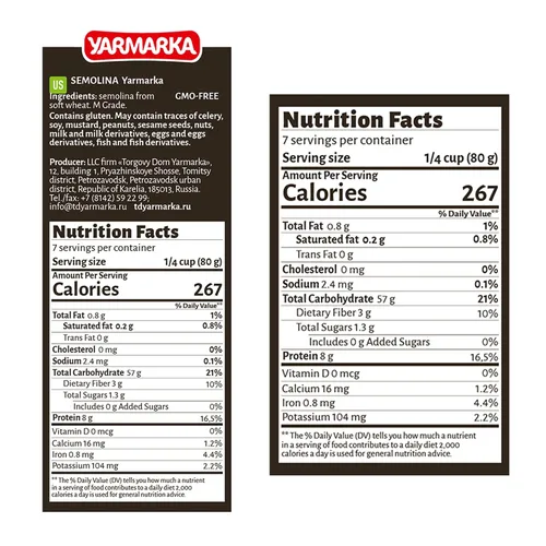 Vista 2 de Yarmarka Sémola 600g/1.32lb Sin OMG, apto para dieta, Kosher (paquete de 4)