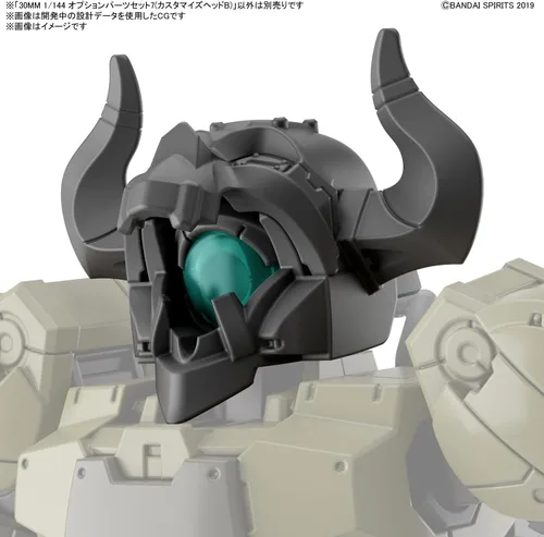 Vista 7 de Bandai Hobby - 30 Minute Missions - #16 Option Parts Set 7 (Personalizar cabezas B), Bandai Spirits 30 MM Model Kit