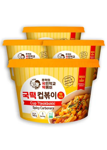 Vista 9 de Korean Food CookTok Tteokbokki, kit de pastel de arroz carbonara picante