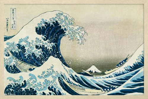 Vista 7 de Hokusai - Póster de pared The Great Wave Off Kanagawa, 22.4 pulgadas de largo x 14.7 pulgadas de ancho, versión enmarcada de madera de granero