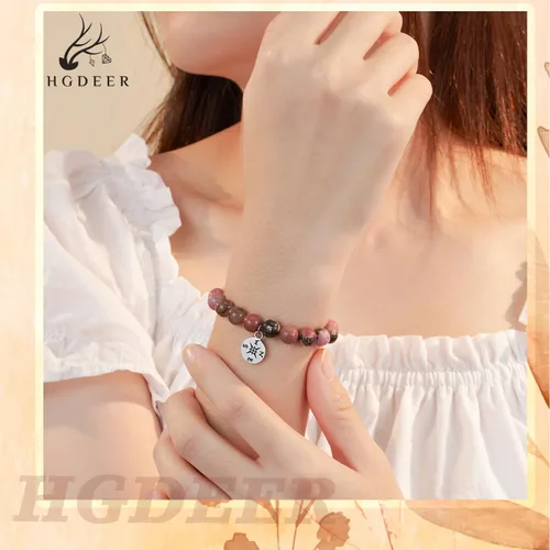 Vista 31 de HGDEER Pulsera de jubilación de piedra natural para mujeres/hombres 2024, regalos de despedida de despedida, regalo de San Valentín para compañeros