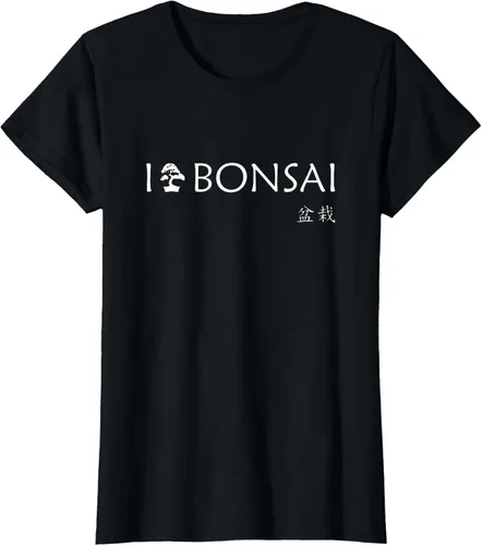 Vista 29 de Bonsai - I love bonsai T Shirt - Japan T-Shirt Negro