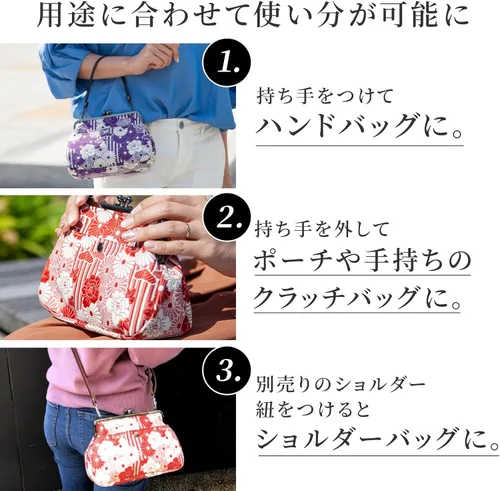 Vista 4 de Bolsos y bolsos de mano vintage con bloqueo de beso, bolso cruzado hecho en Japón, bolso de mano con hebilla de noche, bolso de hombro, L