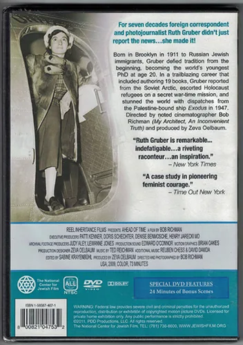Vista 2 de Ahead of Time The Extraordinary Journey of Ruth Gruber