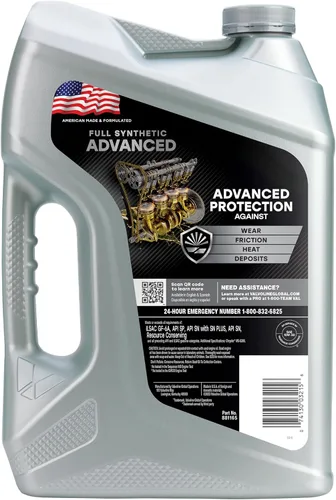 Vista 184 de Valvoline SynPower Full aceite sintético para motor, 1 Cuarto de galón, Ambar