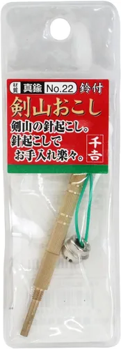 Vista 2 de Senkichi Kenzan - Herramienta para rana de flores con campana (número 22)