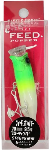 Vista 66 de TACKLE HOUSE Feed Popper 175, Señuelos de pesca de atún de agua salada, Topwater, GT, Bonito, Yellowtail, Yellowfin, Atún rojo, flotante