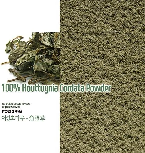 Vista 2 de [Polvo de hierbas coreanas] Polvo de cordata de houttuynia 100% natural/4 oz (113 g)
