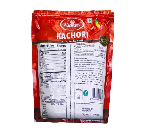 Vista 2 de haldiram kachori