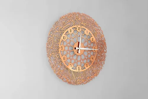 Vista 2 de Reloj de pared de metal Ayatul Kursi, arte de pared islámico, decoración de pared islámica, regalo para musulmanes, decoración de pared islámica