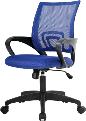 Vista 14 de Silla de oficina ergonómica con soporte lumbar, silla de escritorio de malla ajustable para dolor de espalda, taburete giratorio ejecutivo moderno
