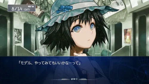 Vista 3 de SteinsGate Hiyoku Renri no Darling Japan Import